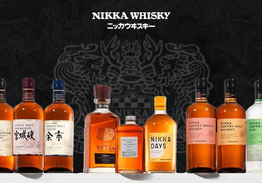 BANNIERE TELEPHONE PAGE NIKKA LE CLUB DES CONNAISSEURS